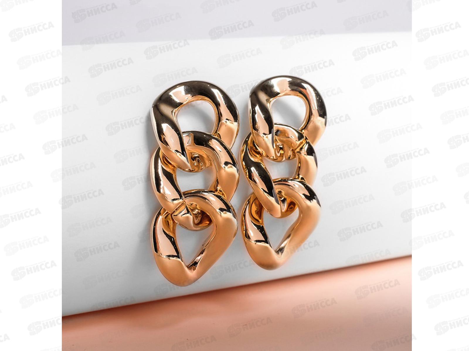 Серьги металл &quotЦепь&quot плоские звенья 4922877