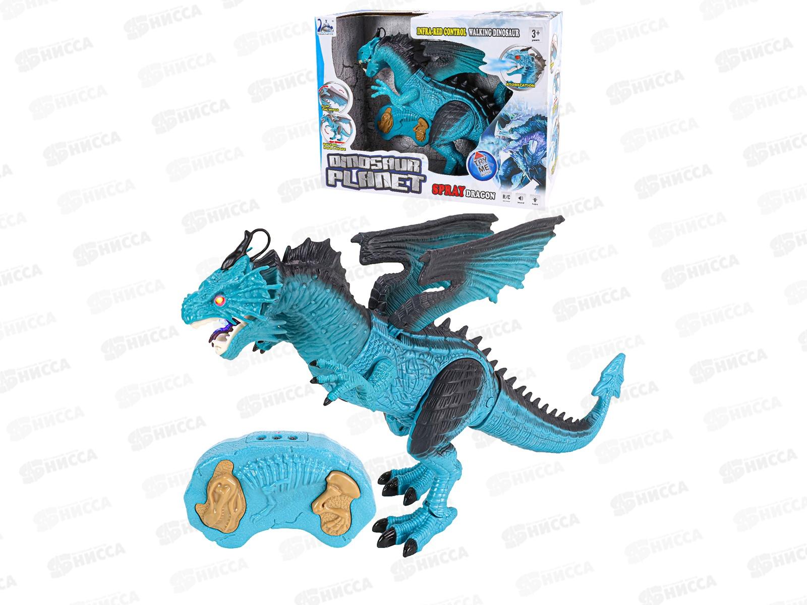 Динозавр на инфракрасном управлении &quotДино мир-1&quot 1665415 (свет,звук) 40,5*13 *10