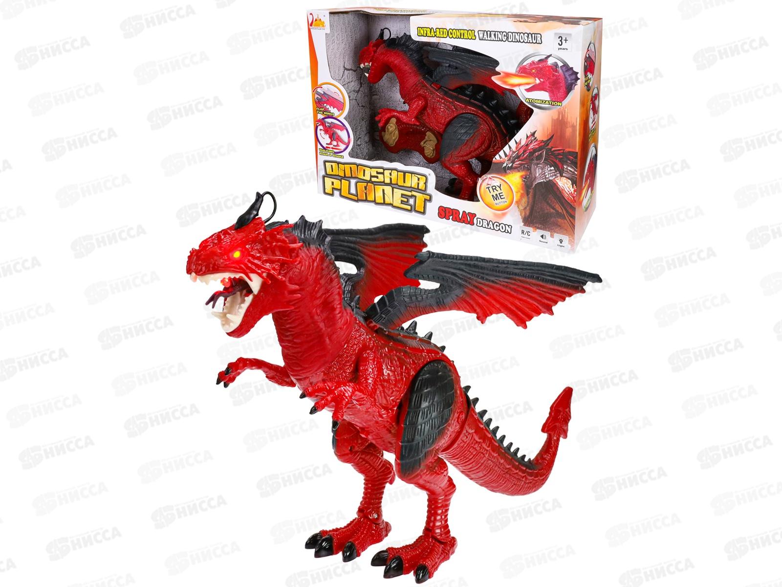 Динозавр на инфракрасном управлении &quotДино мир-2&quot 1665416 (свет,звук) 40,5*13 *10