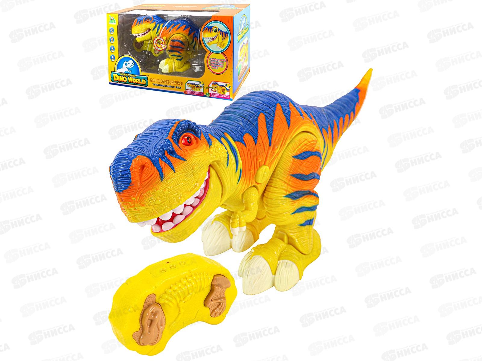 Динозавр на радиоуправлении &quotДинозаврик&quot 1549233 (свет, звук, пульт управления) (50*18см) *6