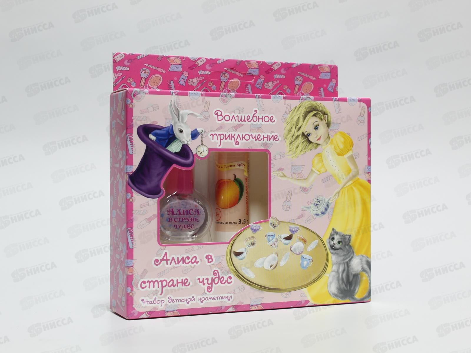 АЛИСА В СТРАНЕ ЧУДЕС Волшебное приключение набор (лак для ногтей+бальзам для губ)*12