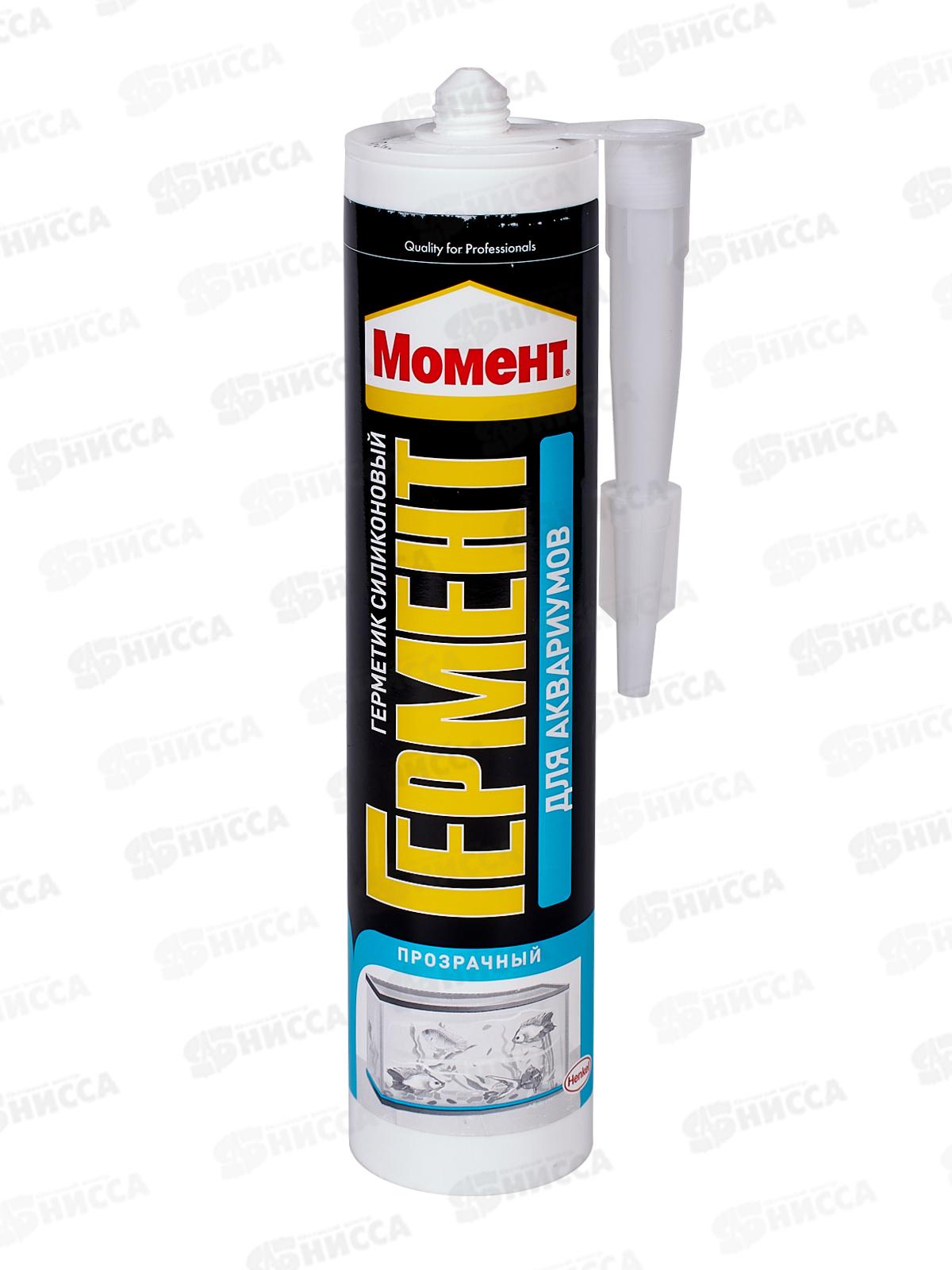 Герметик МОМЕНТ ГЕРМЕНТ силиконовый 280мл, для аквариумов, прозрачный, 1997824 *12