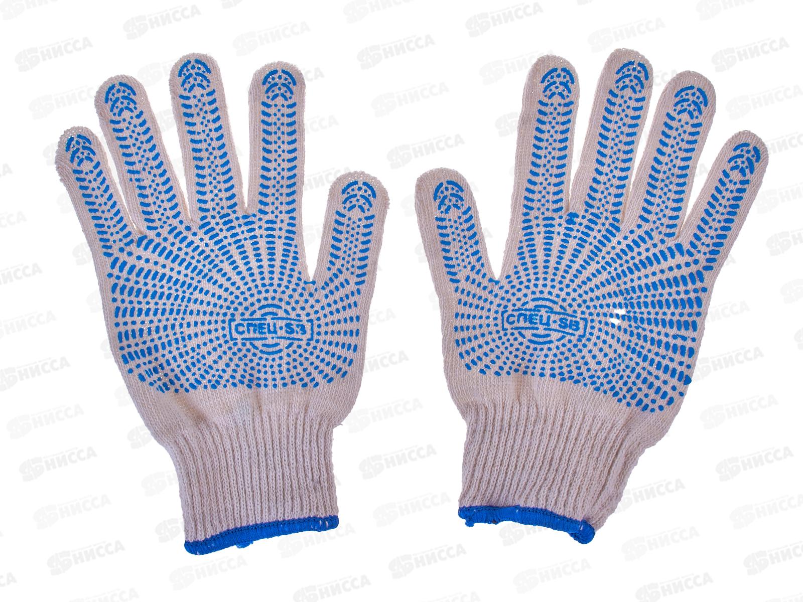 Перчатки трикотажные с ПВХ СПЕЦ-SB СЕТЬ 3.1111.063*10/400