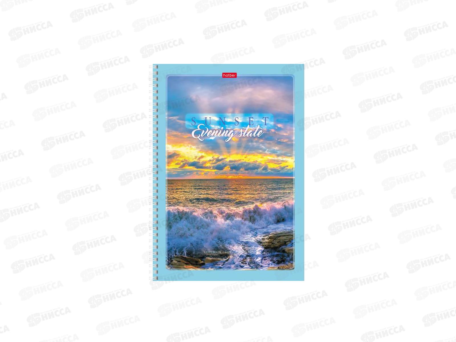 Тетрадь 80листов клетка  Hatber Закаты, греб.066121 А4 *4/28