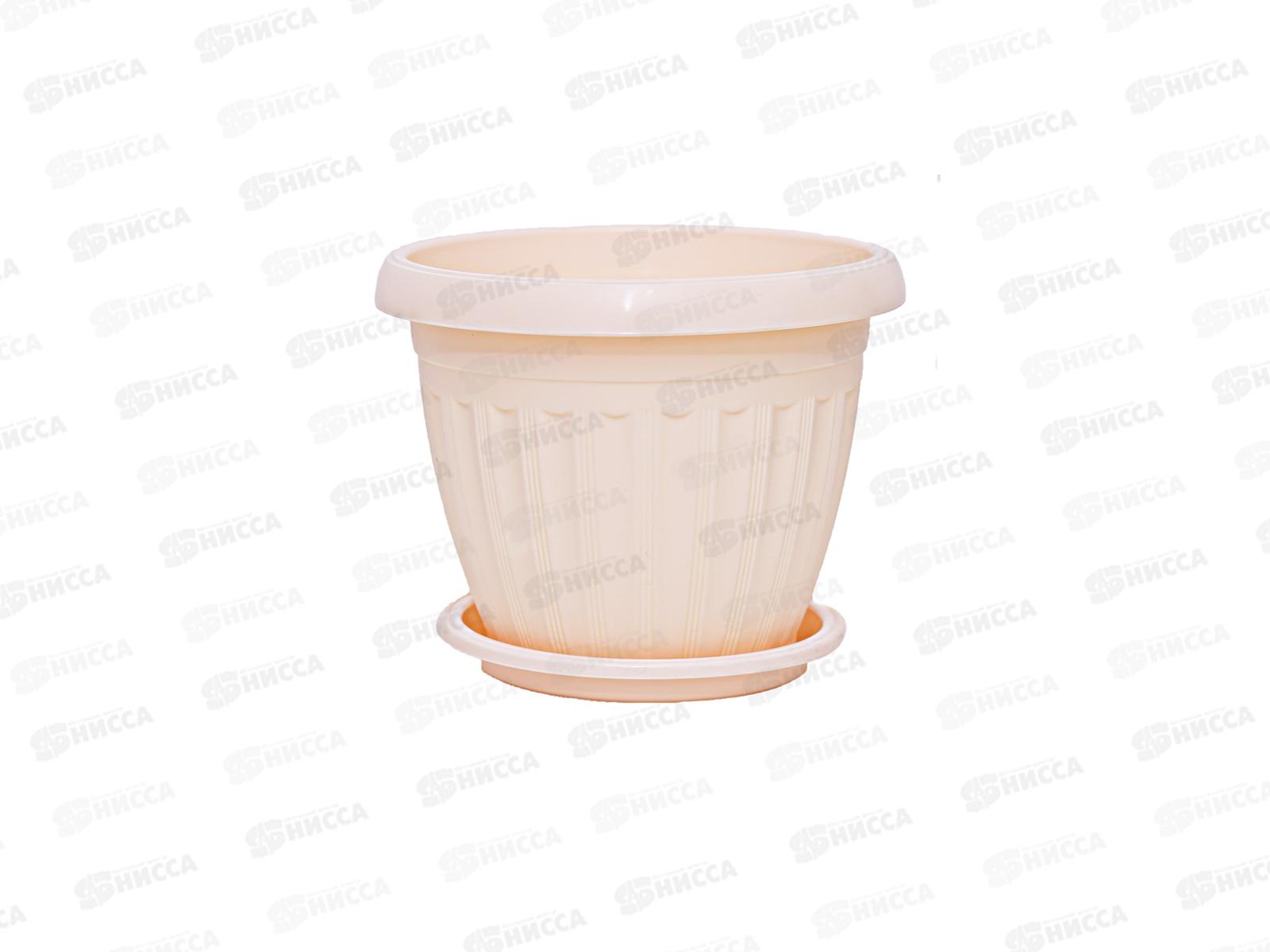 Кашпо Баргузин 2,5л бежевый Ангарск *15