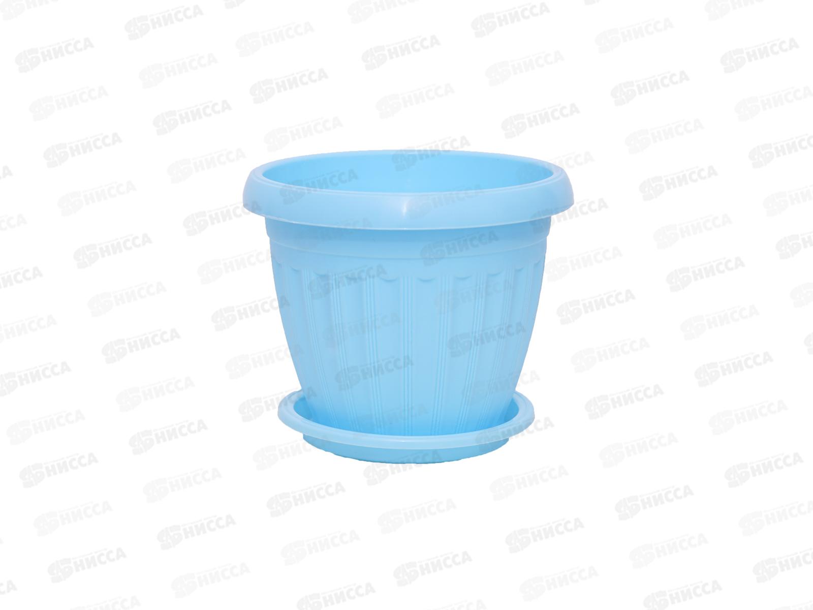 Кашпо Баргузин 2,5л голубой Ангарск *15