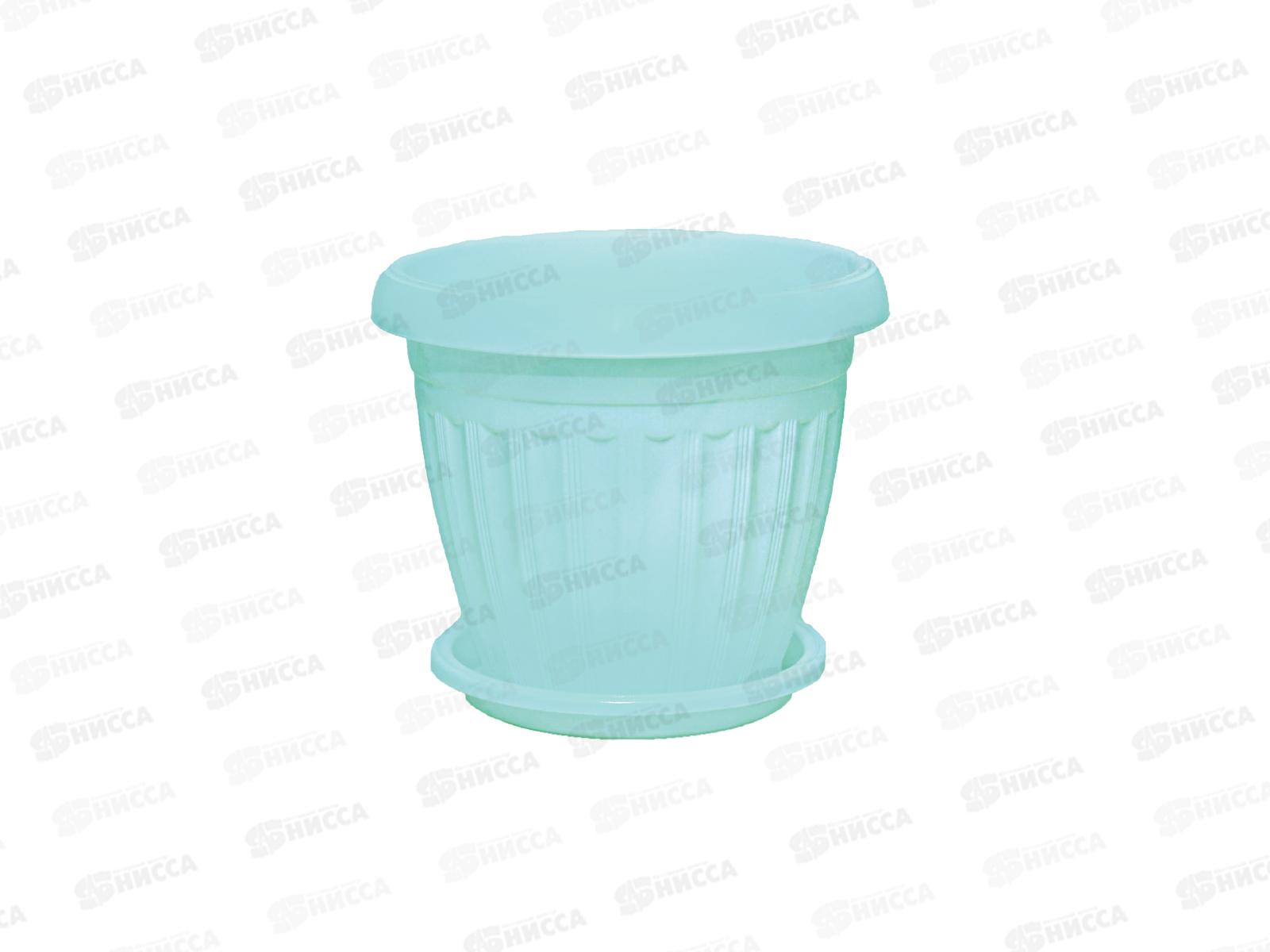 Кашпо Баргузин 2,5л зеленый мятный Ангарск *15