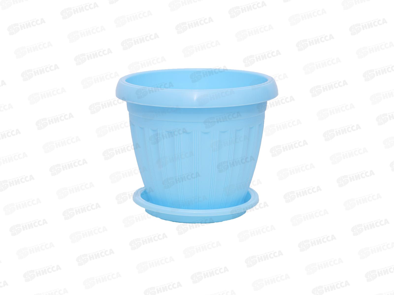 Кашпо Баргузин 6,5л голубой Ангарск *8
