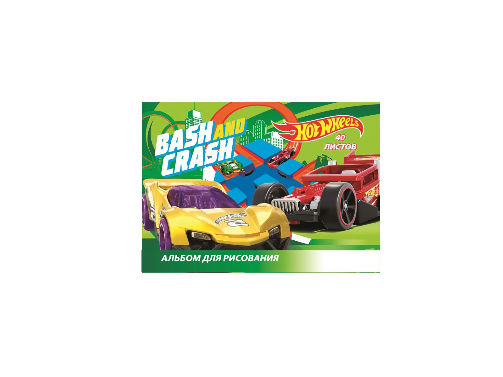 Альбом для рисования 40листов  Centrum HotWheels,мелованный 89136*20/40