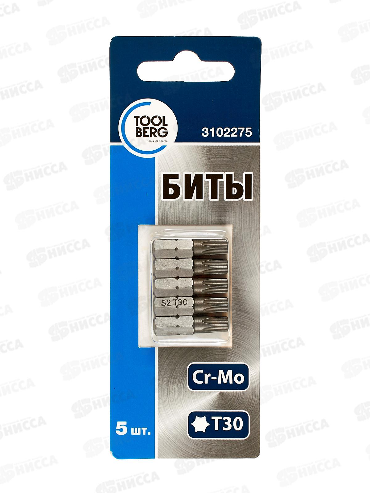 Биты 25мм Т30 (5шт)сталь S2 магнит,  3102275