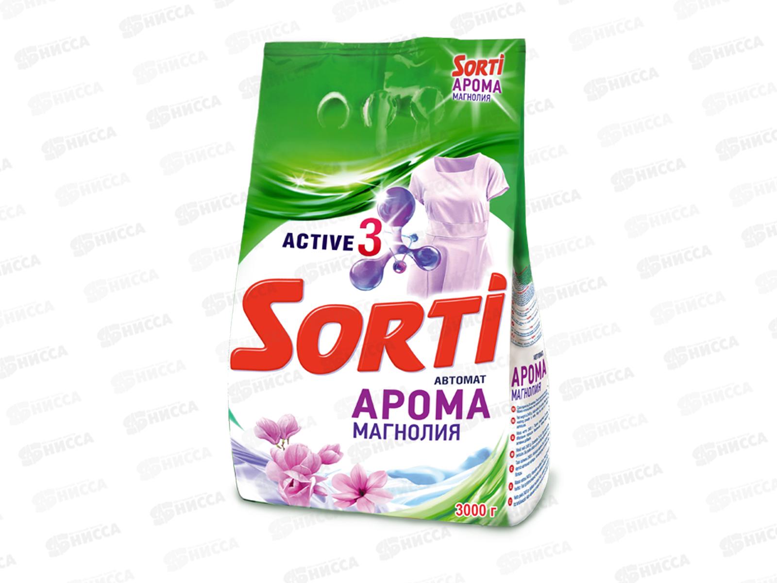 СОРТИ ГП автомат арома Магнолия 3кг *4  /992-1
