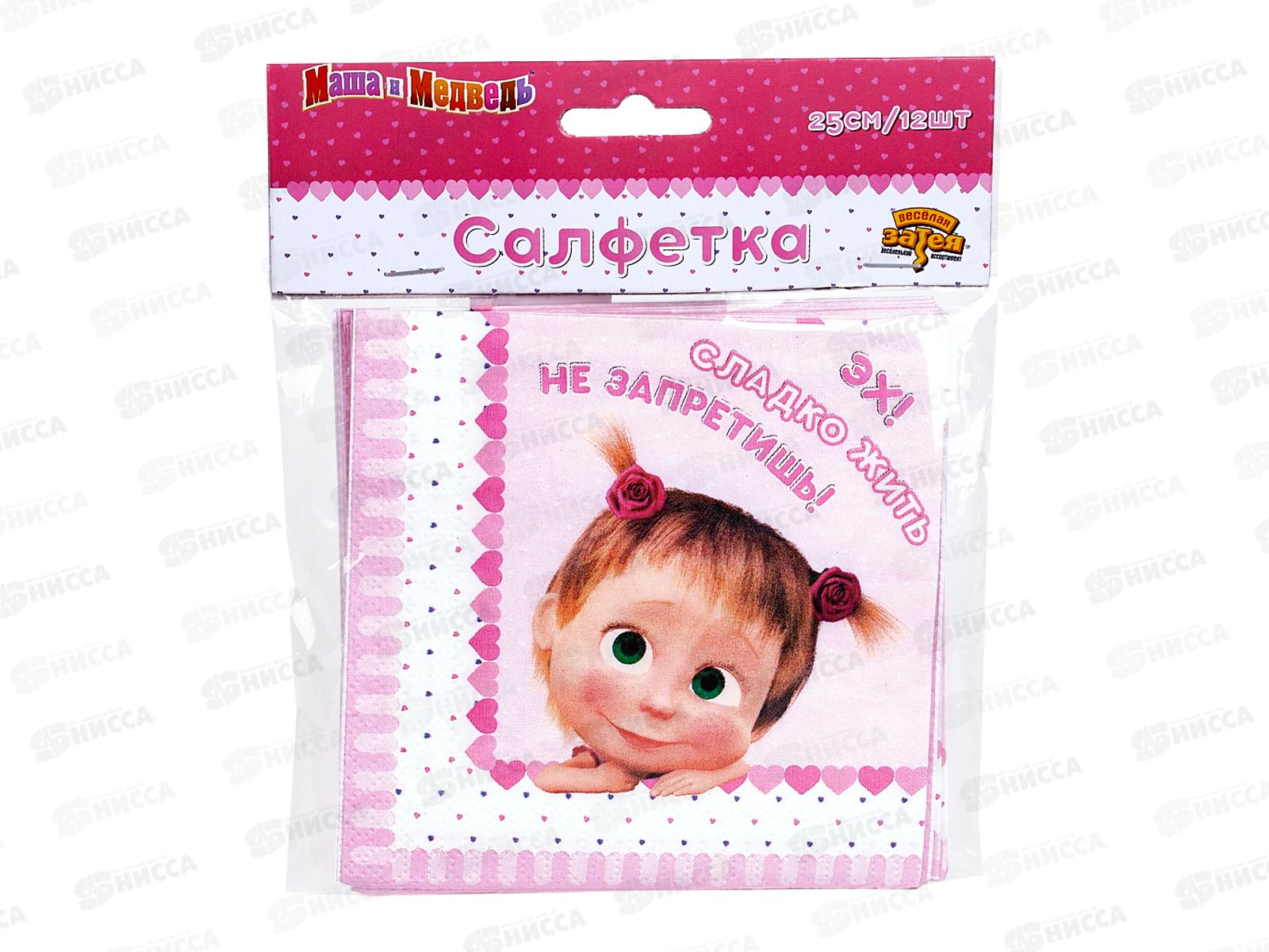 Салфетка Маша Сердца 25см 12шт/G 1502-3258