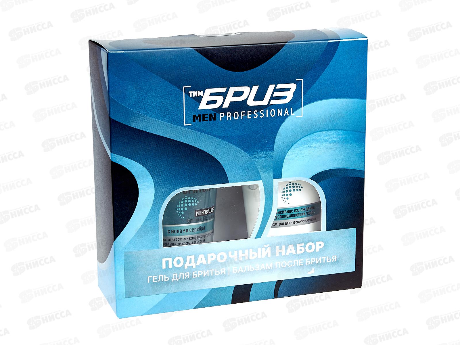 БРИЗ набор №1972 (гель для бритья+бальзам после бритья) *8
