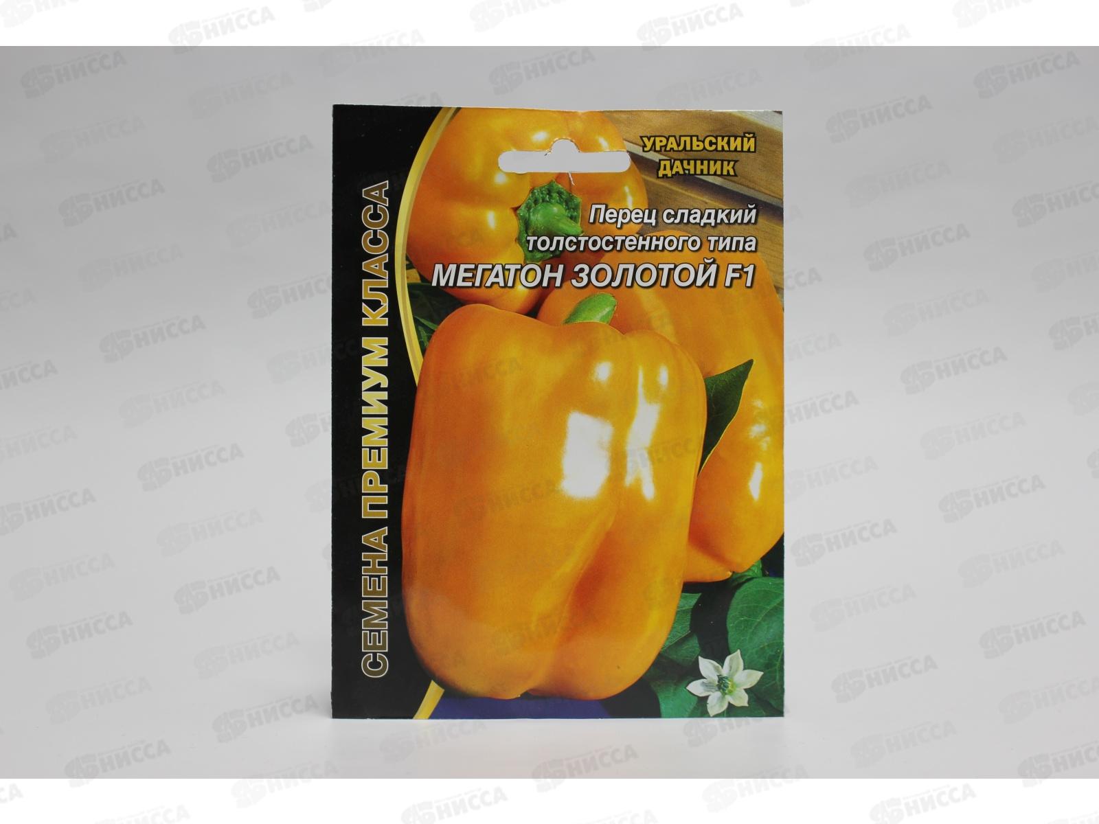 Перец Мегатон Золотой сладкий F1 Евро  *5 УрД +