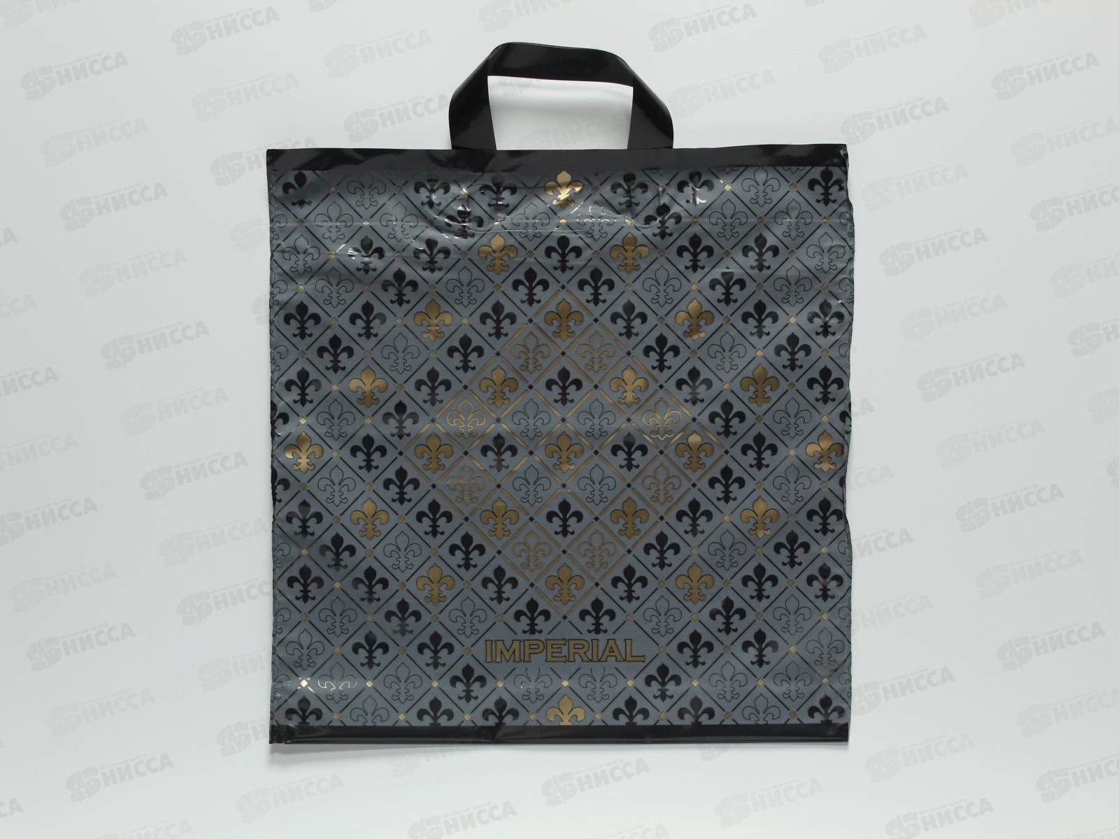 Пакет сумка ПНД 40*40 Империал  *25/250