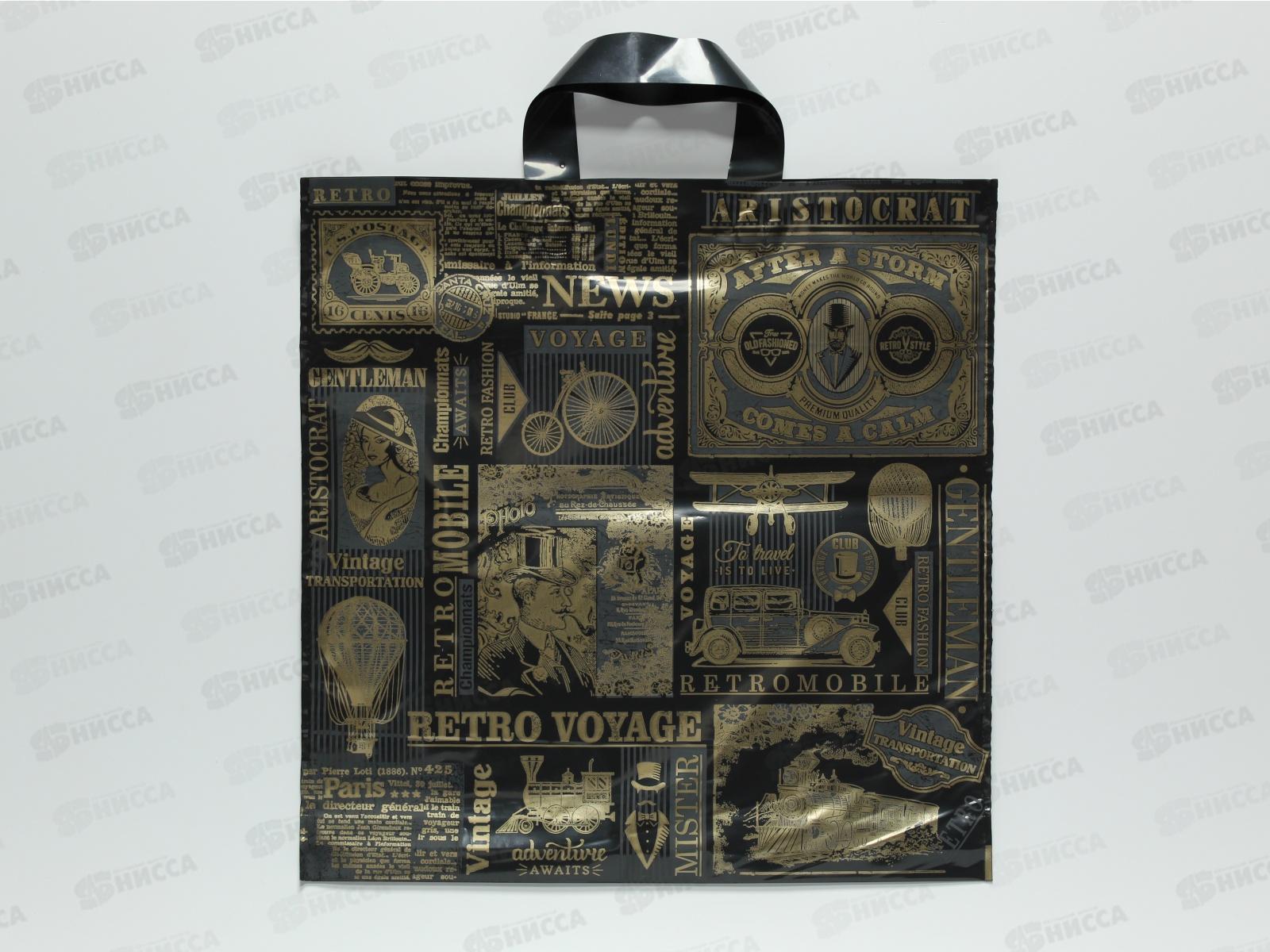 Пакет сумка ПНД 40*40 Пресса  *25/250