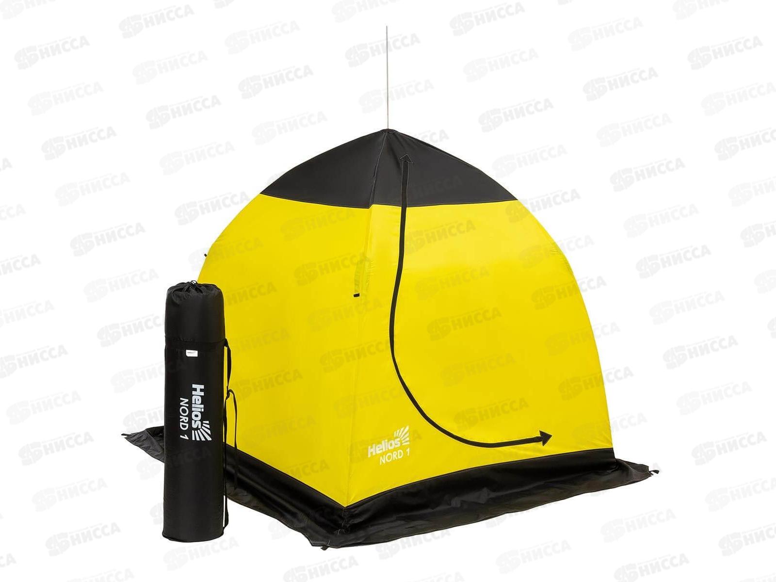 Палатка-зонт 1-местная зимняя NORD-1 Helios 130493