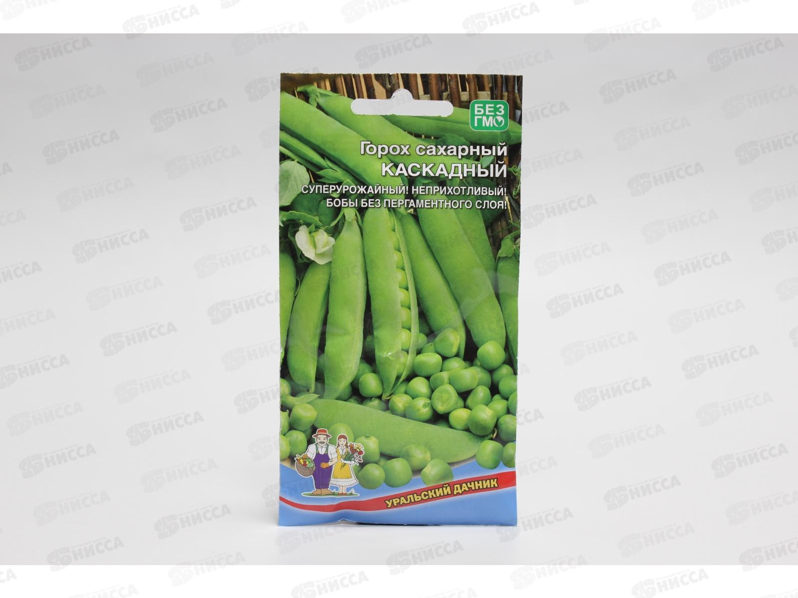 Горох Каскад Евро *10 УрД