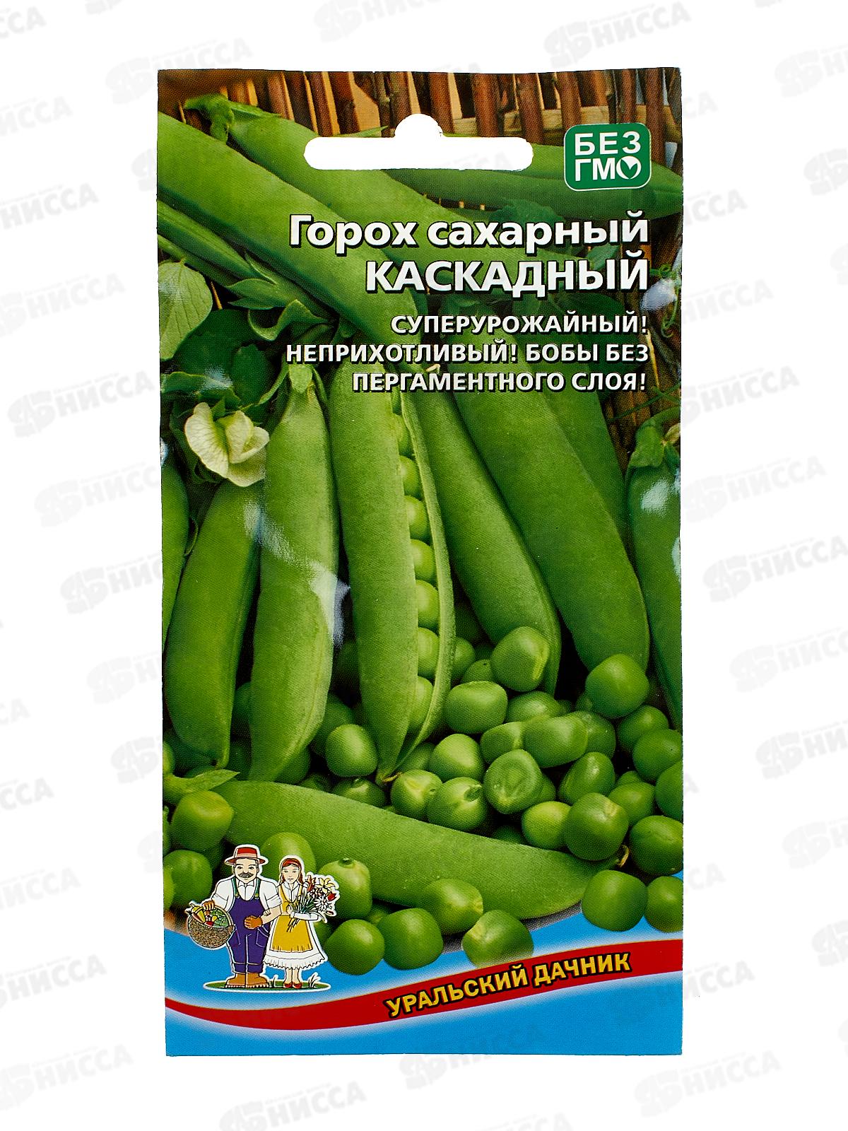 Горох Каскадный сахарный Евро *10 УрД +