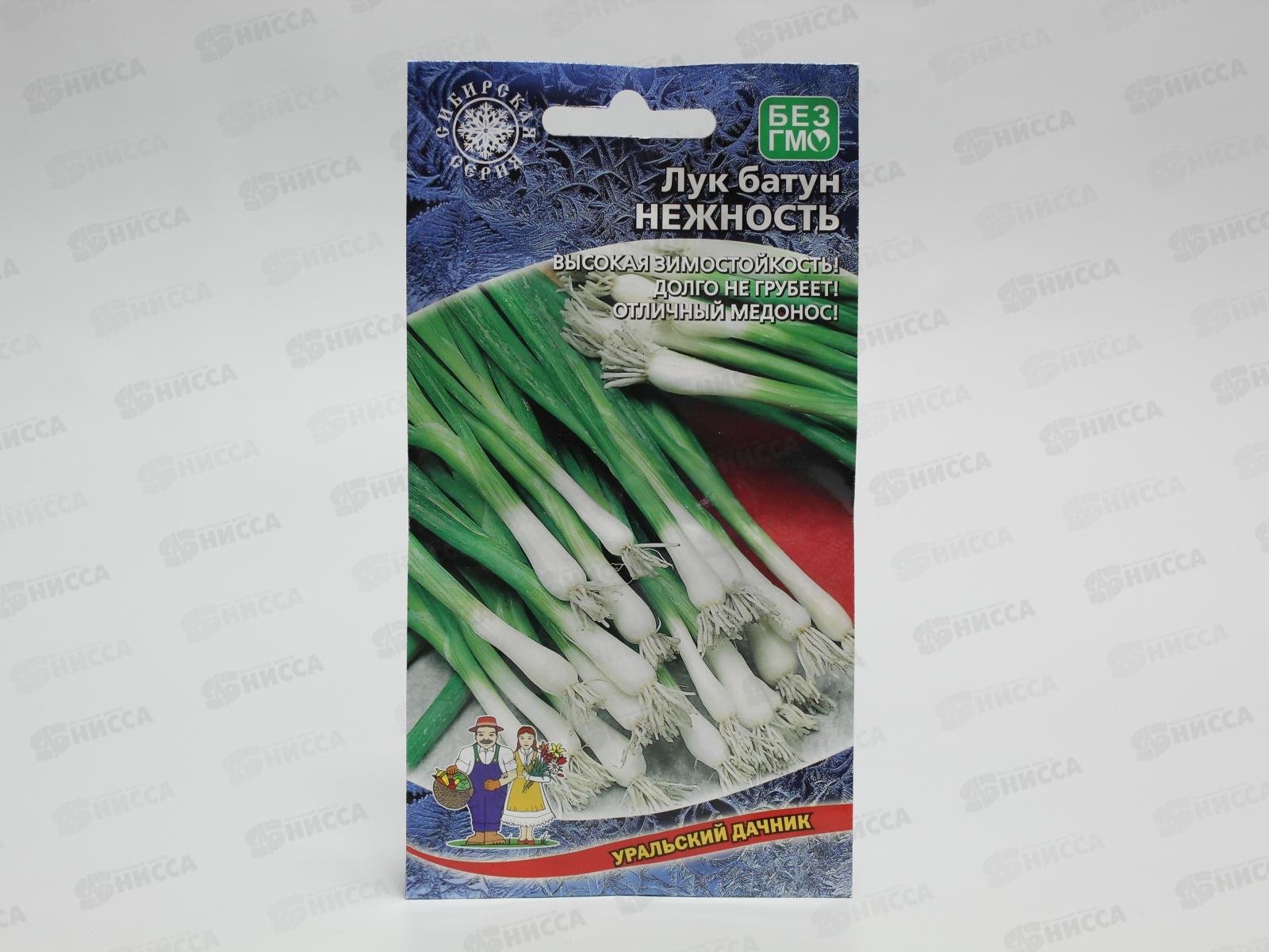 Лук батун Нежность Евро *10 УрД +