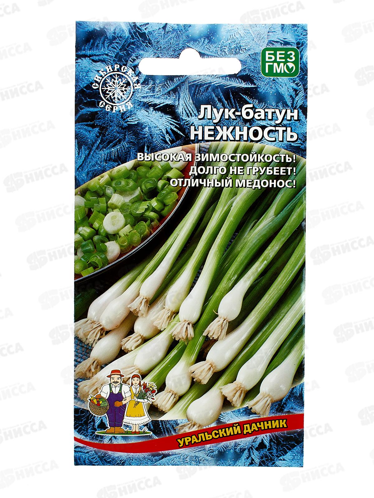 Лук батун Нежность Евро *10 УрД +