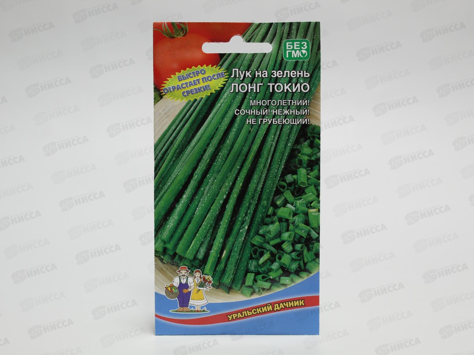 Лук на зелень Лонг Токио  Евро *10 УрД +