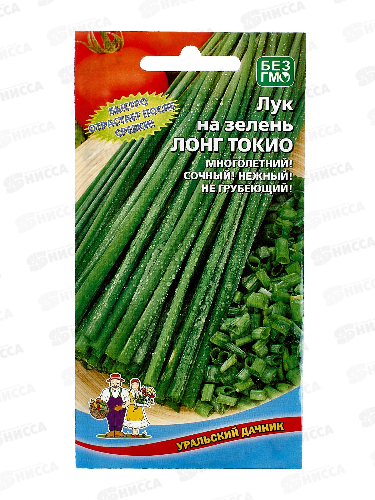 Лук на зелень Лонг Токио  Евро *10 УрД +