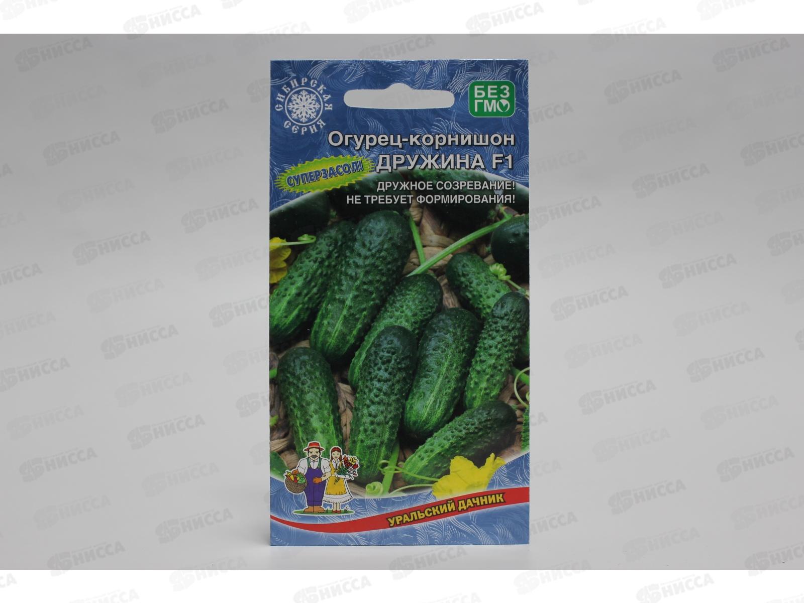 Огурец Дружина F1 корнишон Евро *10 УрД +