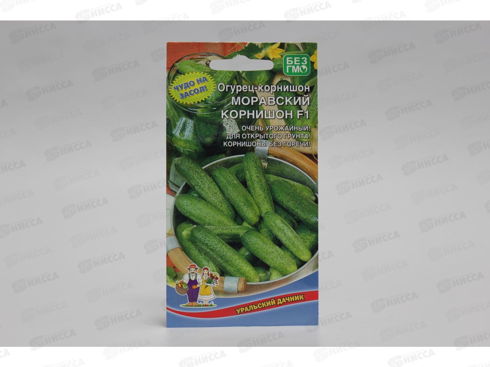 Огурец Моравский Корнишон F1 Евро *10 УрД +