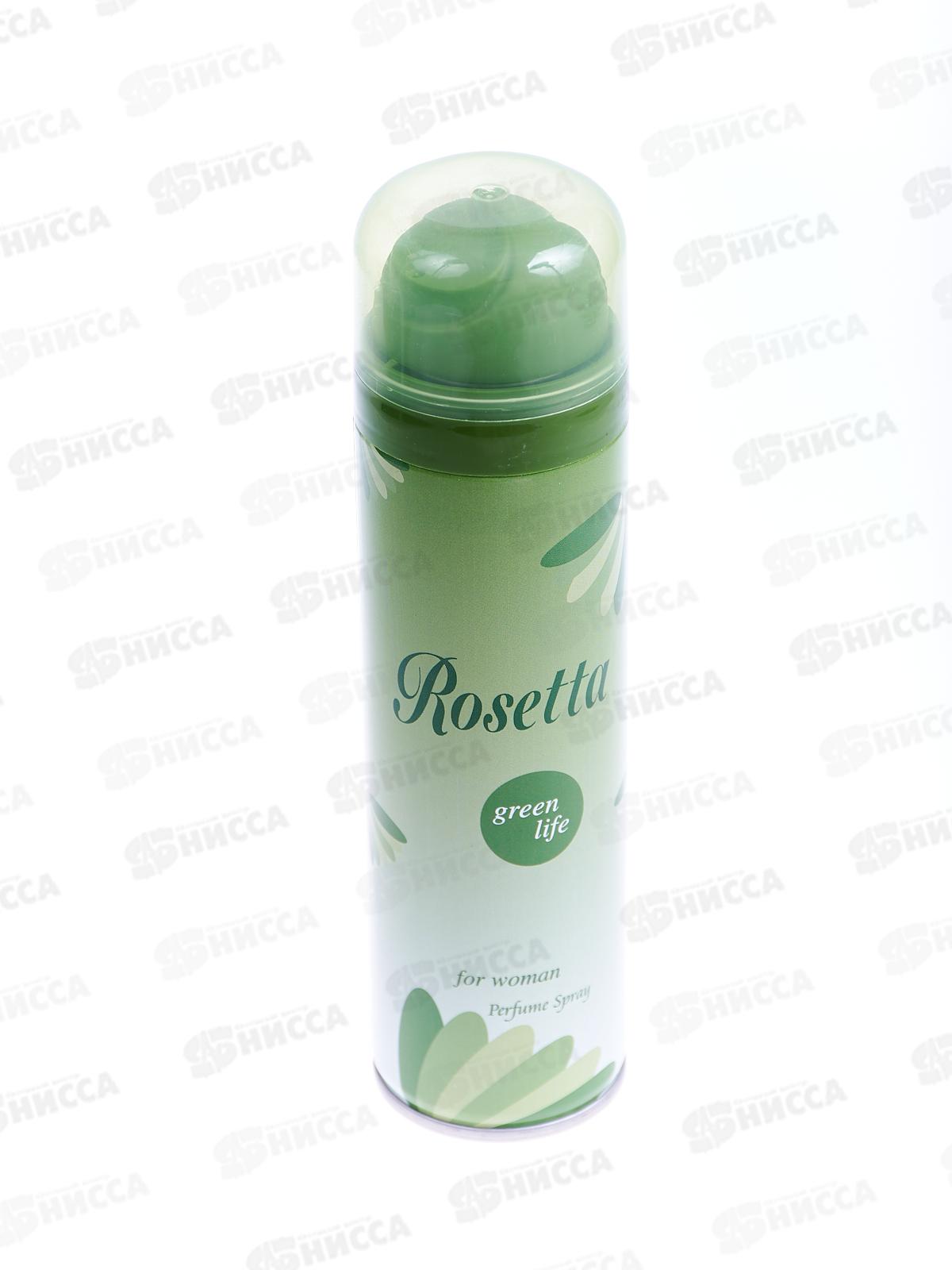 РОЗЕТТА дезодорант 150мл зеленая жизнь *24