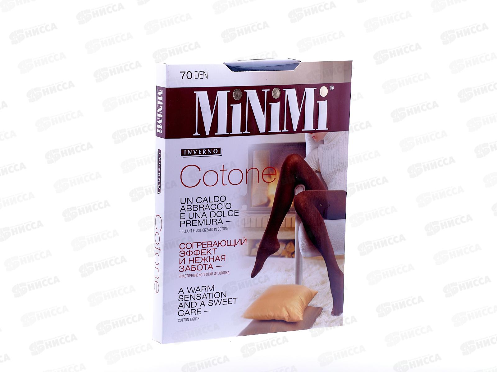 Minimi колготки Cottone 70  (nero.XL)