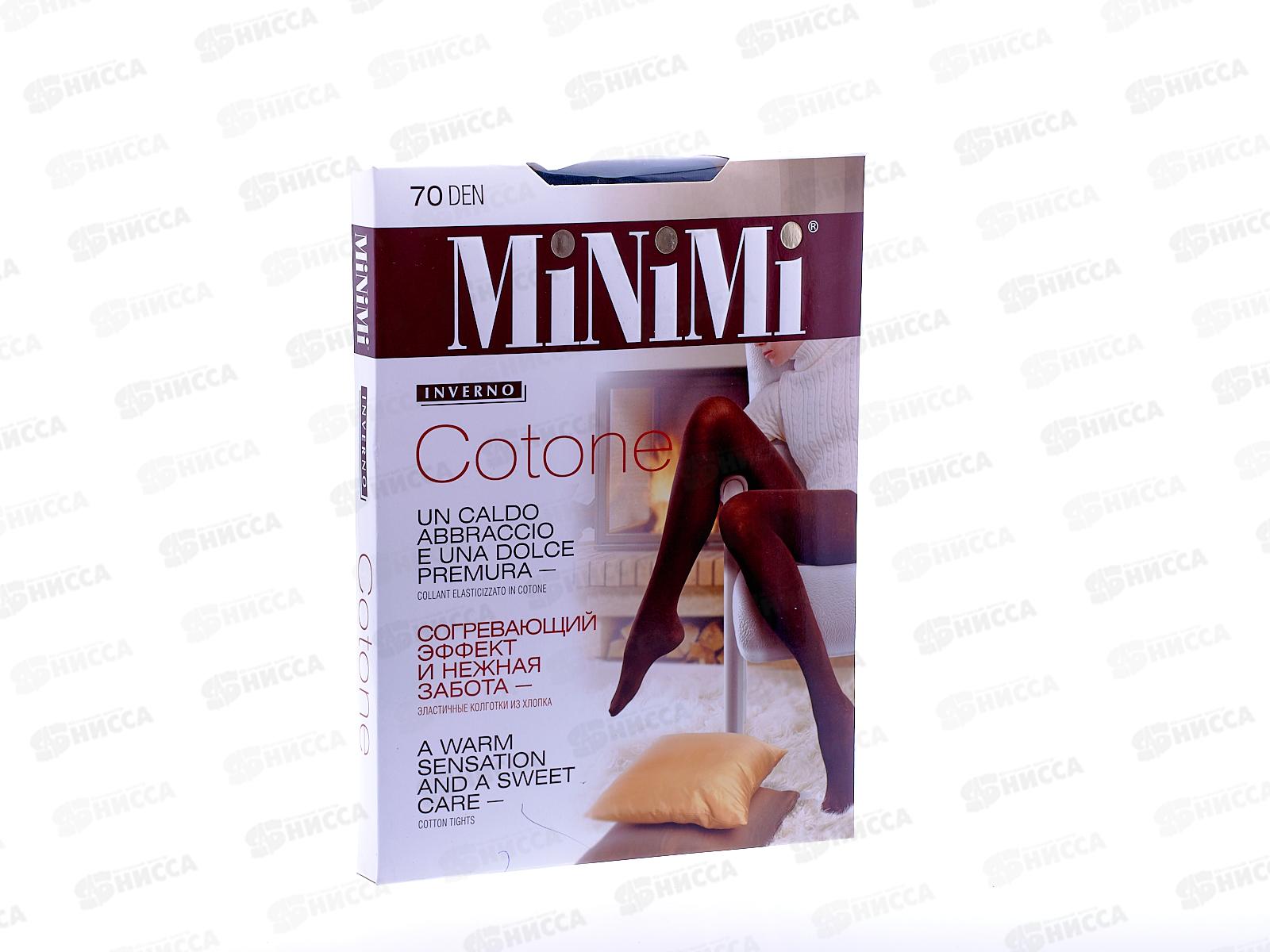 Minimi колготки Cottone 70  (nero.XXL)