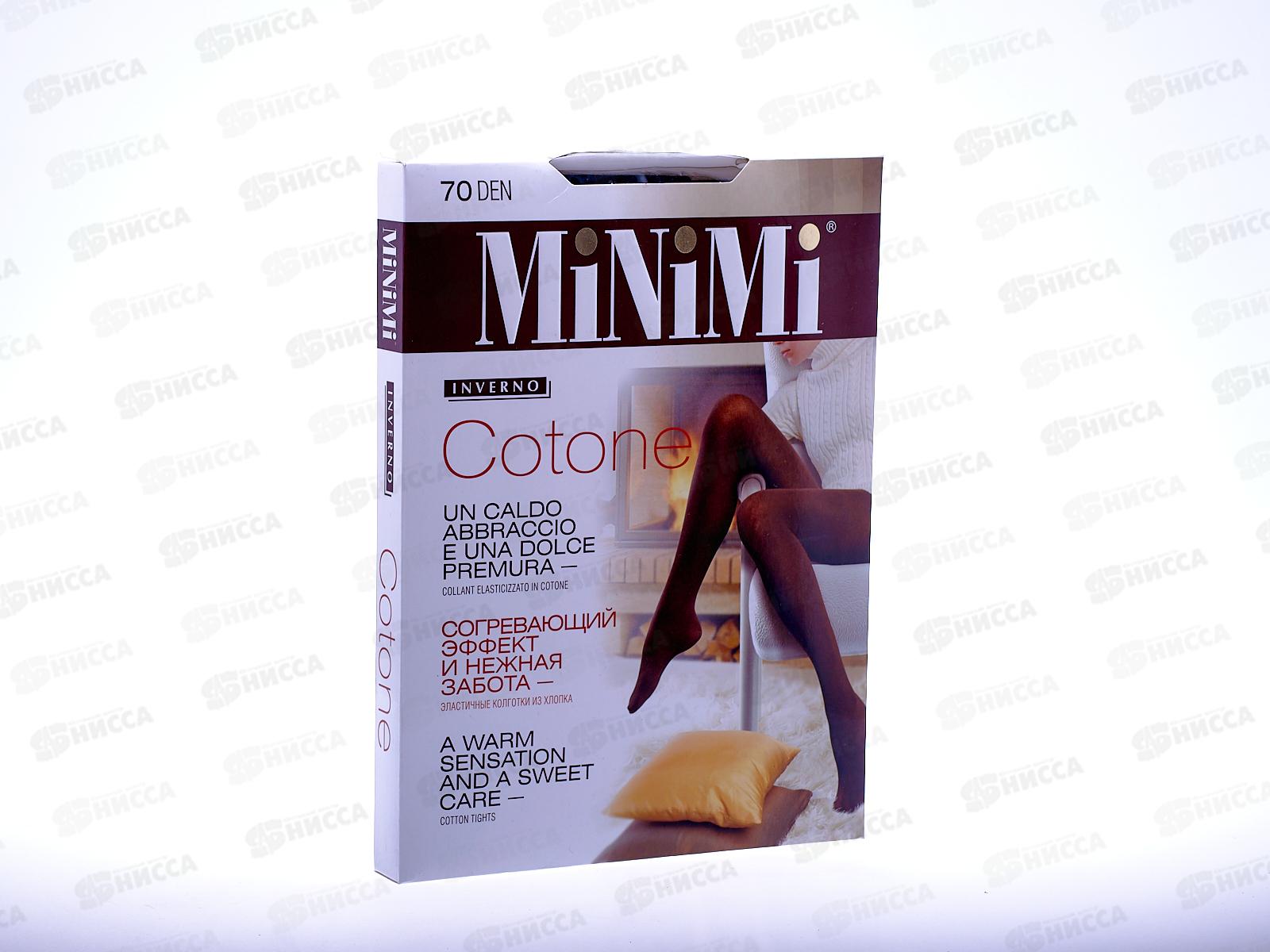 Minimi колготки Cottone 70  (nero.II)