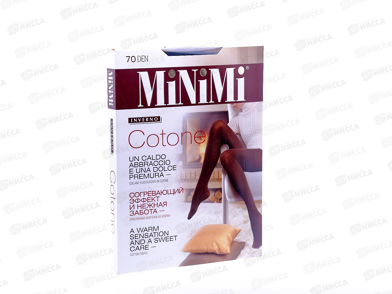 Minimi колготки Cottone 70  (nero.III)