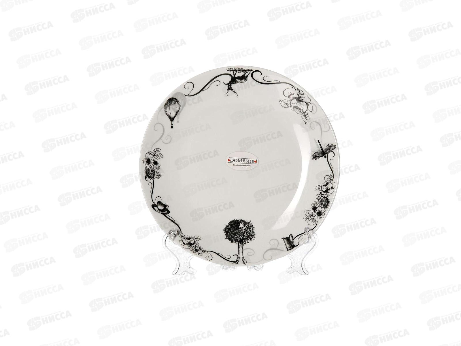 Тарелка обеденная Once upon a time 24,5см DM92610