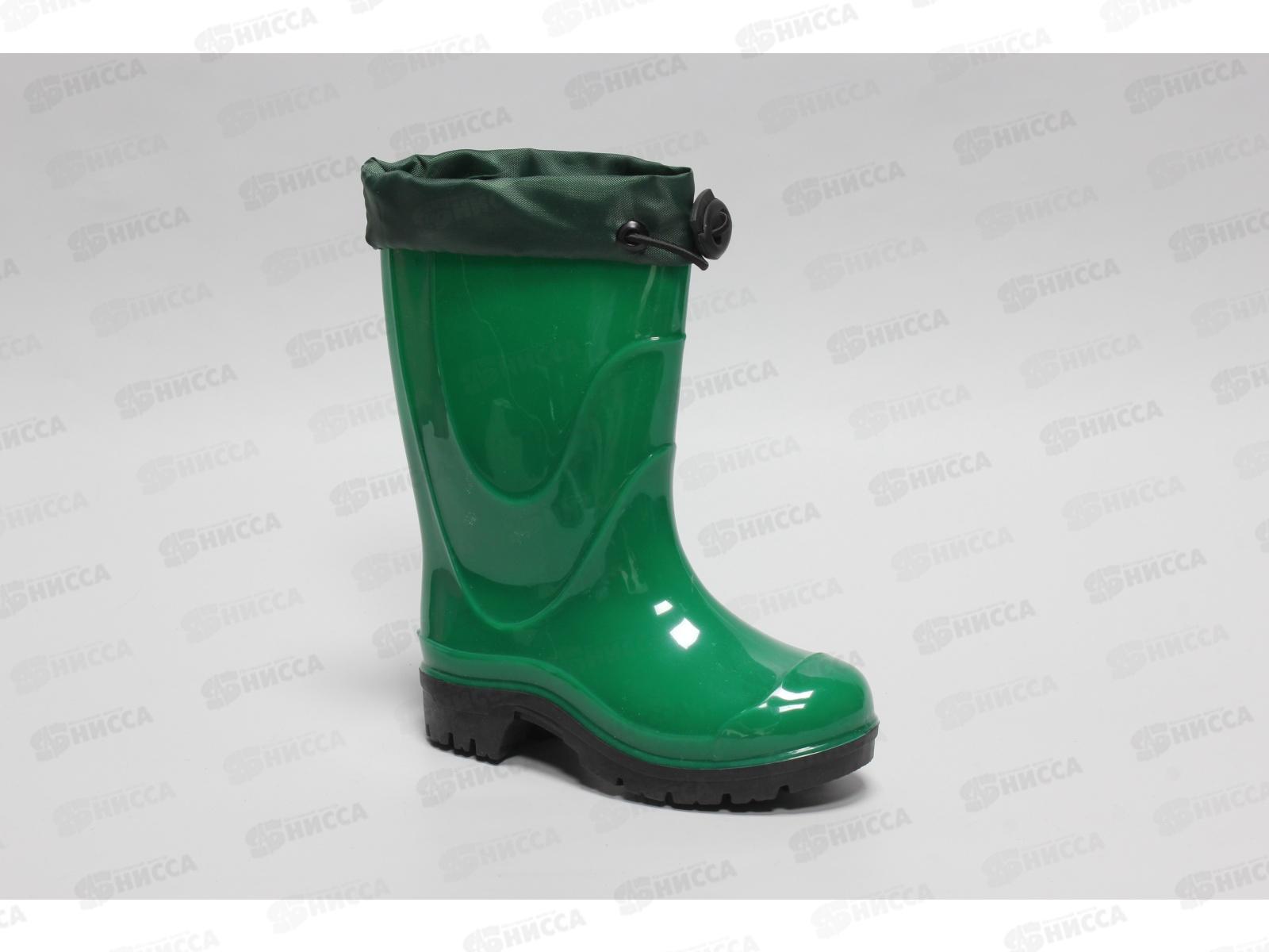 Сапоги детские с надставкой цветные СД2У р.27