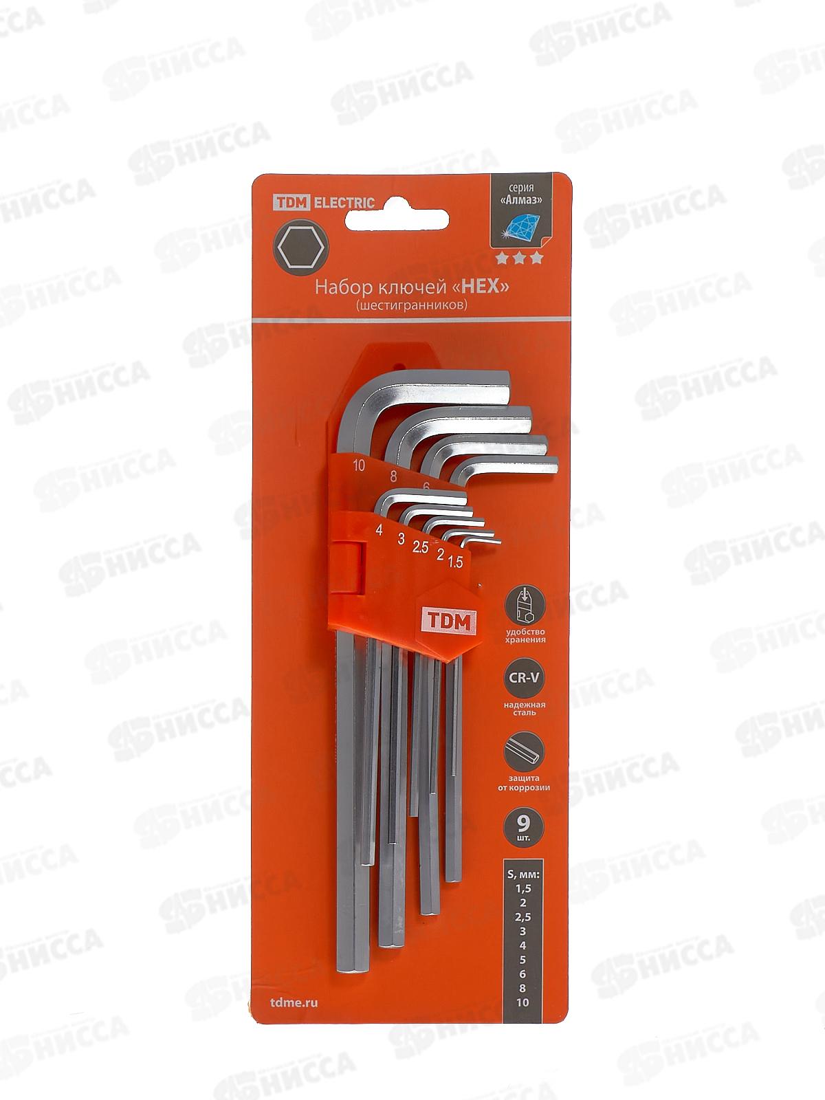 Набор ключей &quotHEX&quot 9 шт.: 1.5-10 мм, длинные, (держатель в блистере), CR-V сталь &quotАлмаз&quot TDM