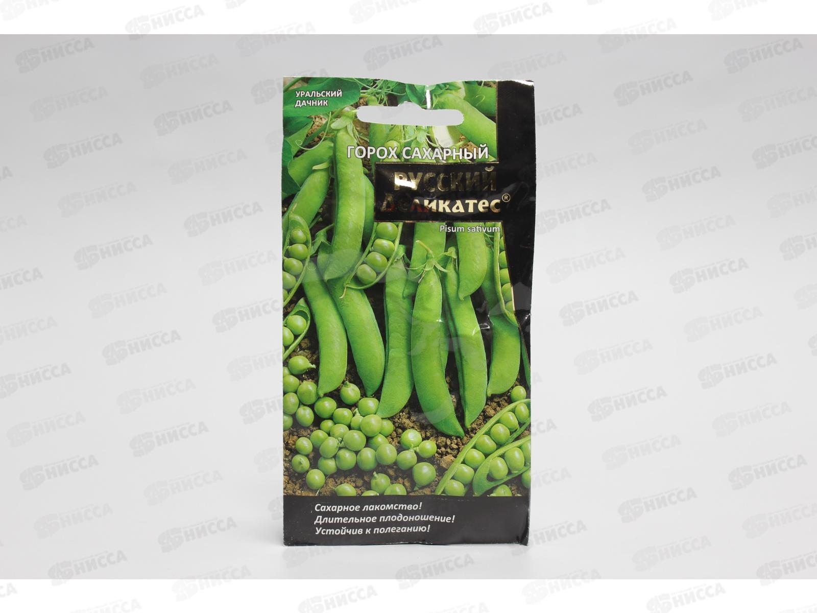 Горох Русский деликатес сахарный Евро *10 УрД