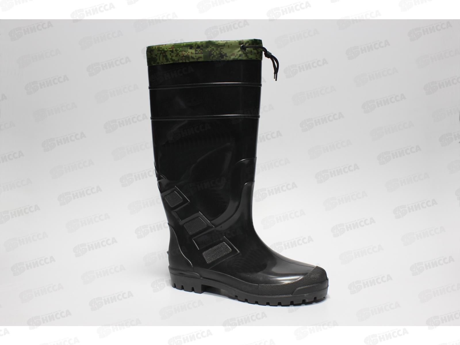 Сапоги мужские высокие с вставкой 08.8У р.44