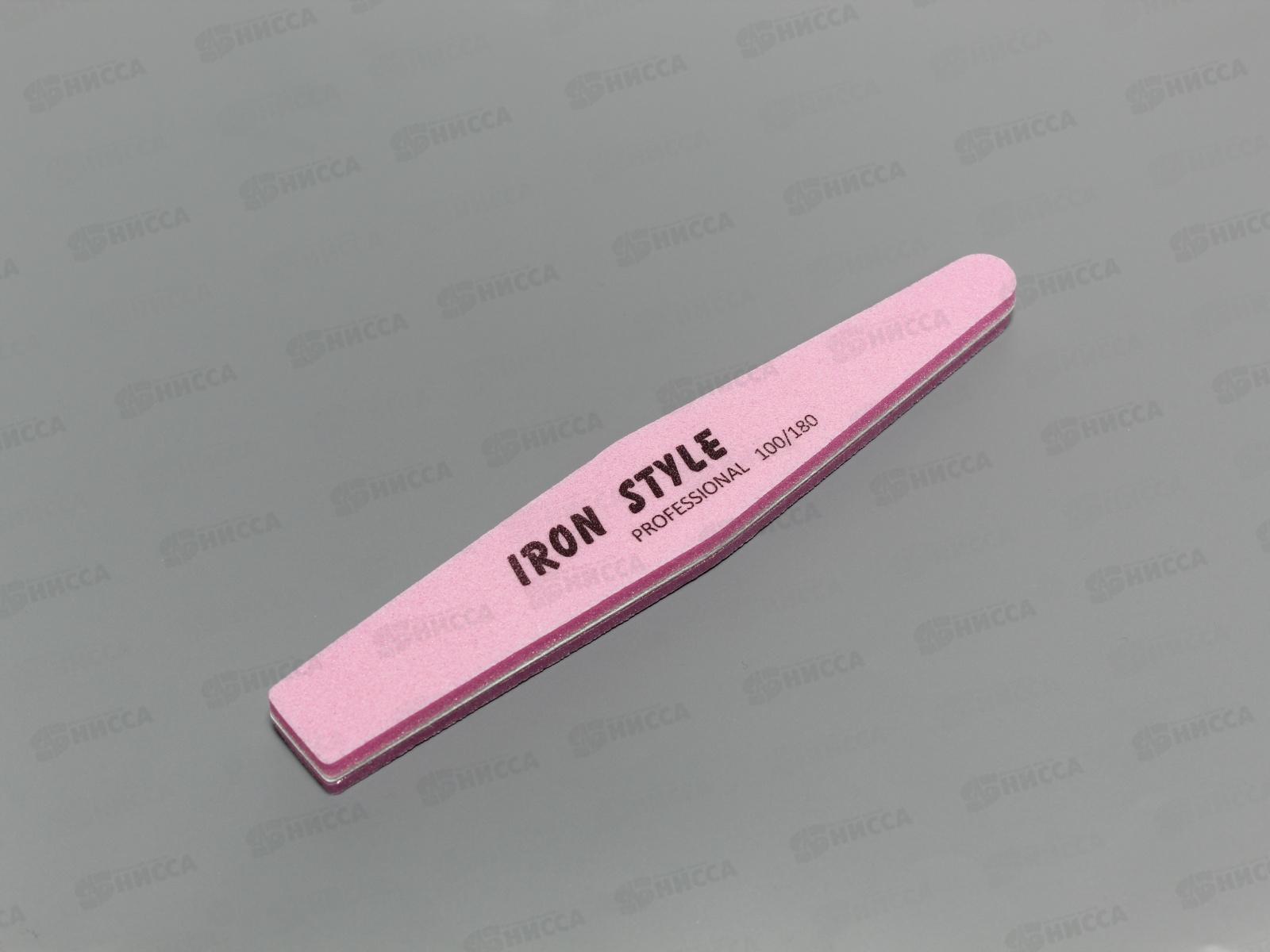 Пилка-полировка №KL-7931