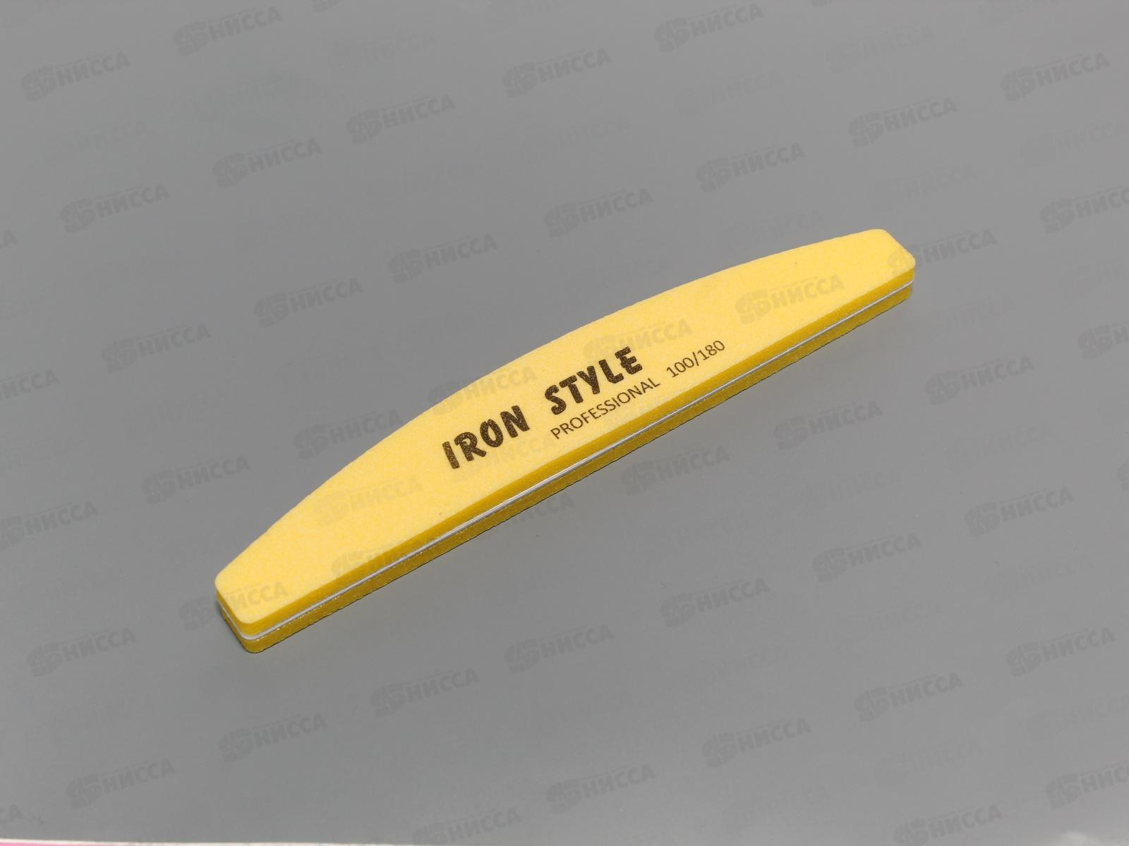 Пилка-полировка №KY-7831