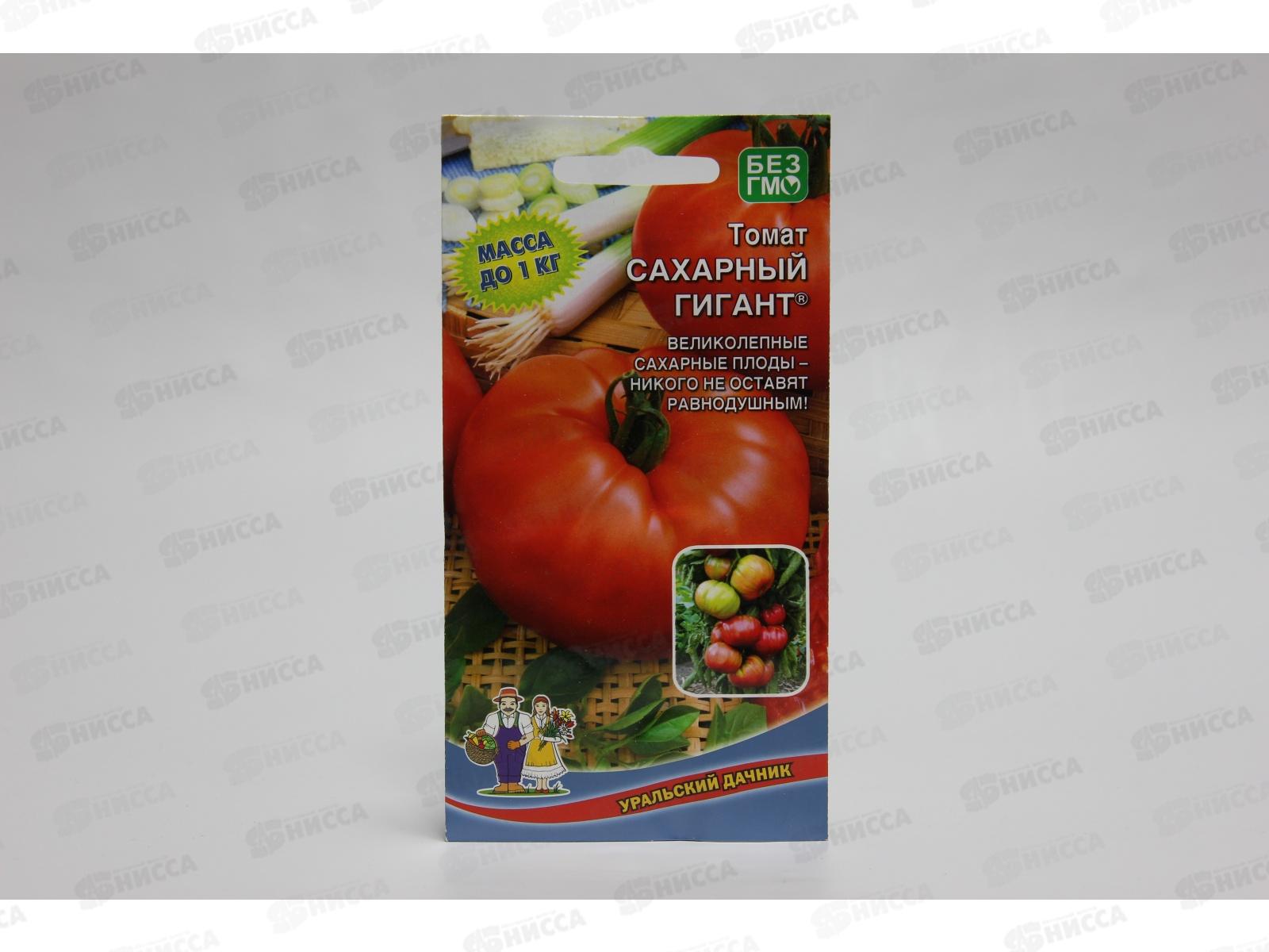 Томат Сахарный Гигант Евро  *10 УрД