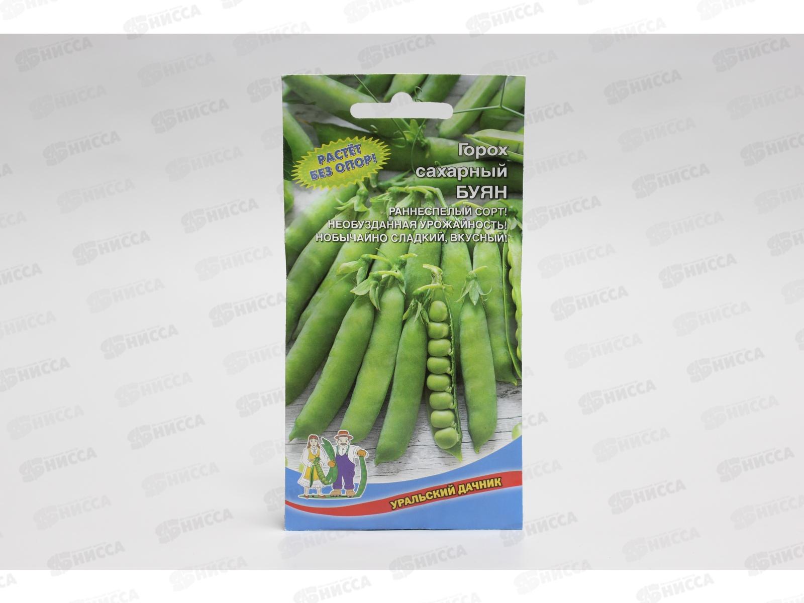 Горох Буян Сахарный Евро *10 УрД +