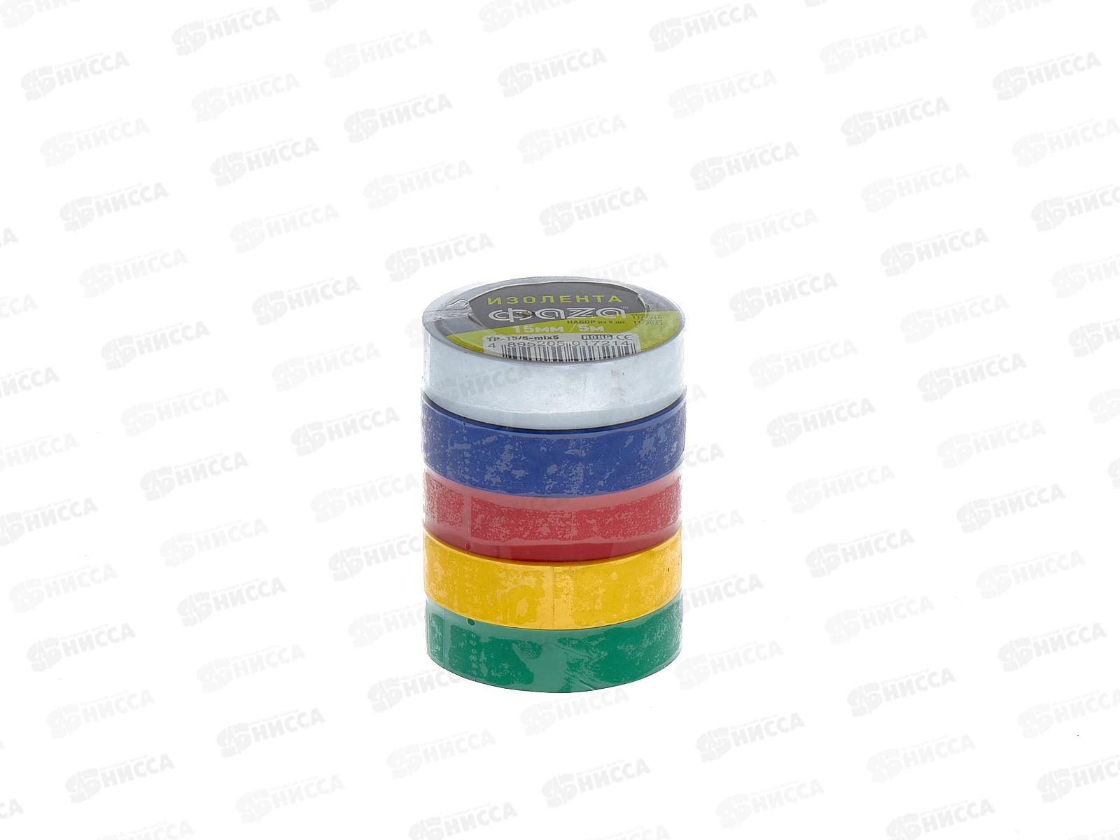 Изолента ФАZA 15мм,  5м  5цветов (цена за 5шт) *100