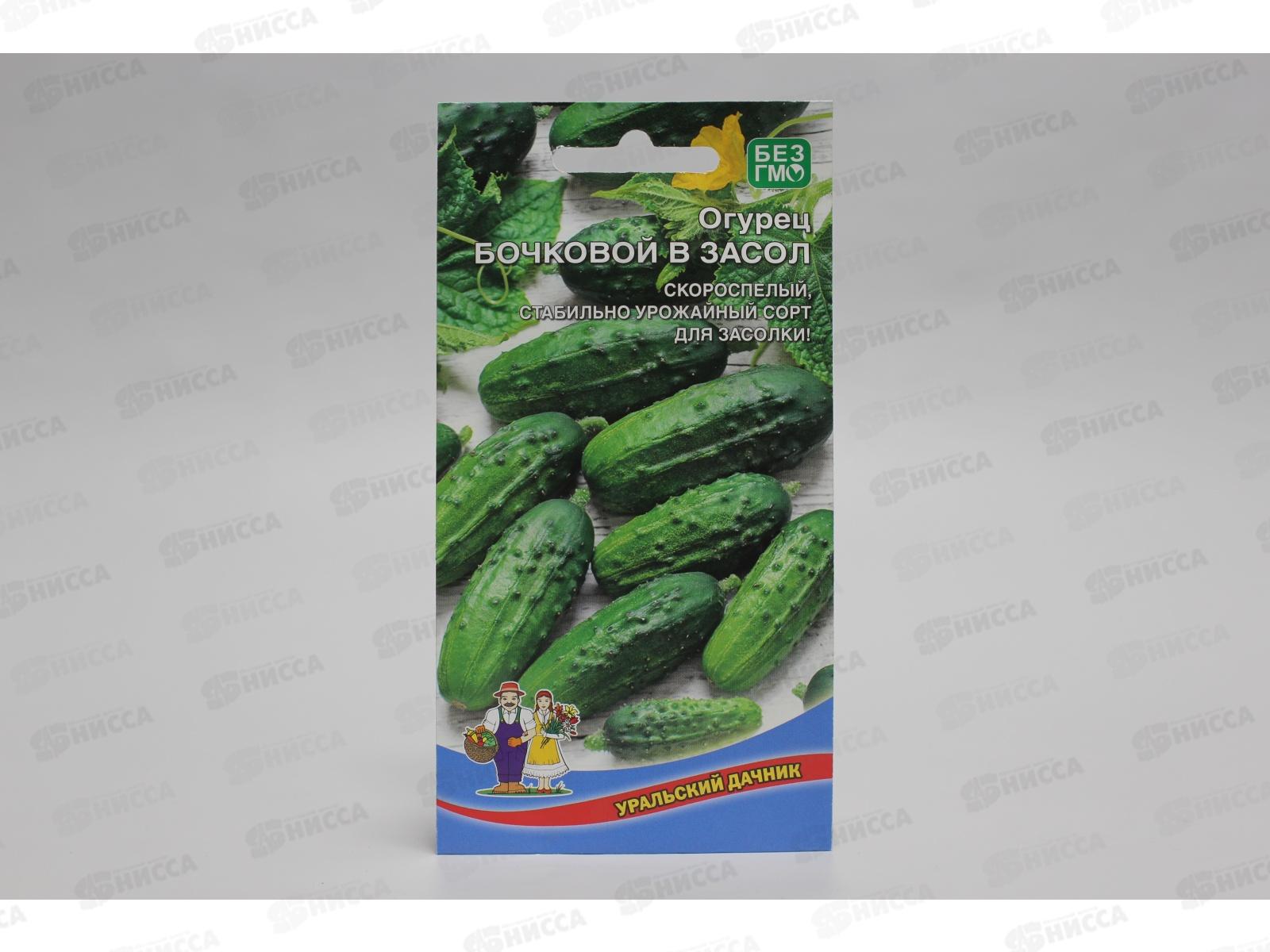 Огурец Бочковой в Засол Евро *10 УрД