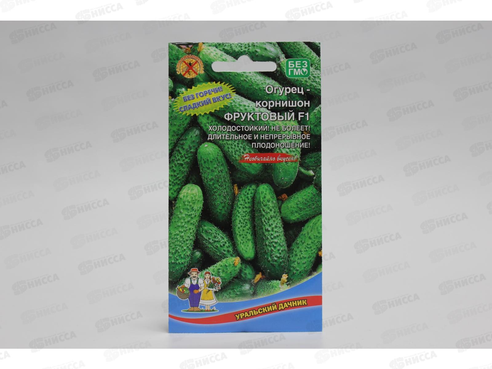 Огурец Фруктовый корнишон Евро *10 УрД