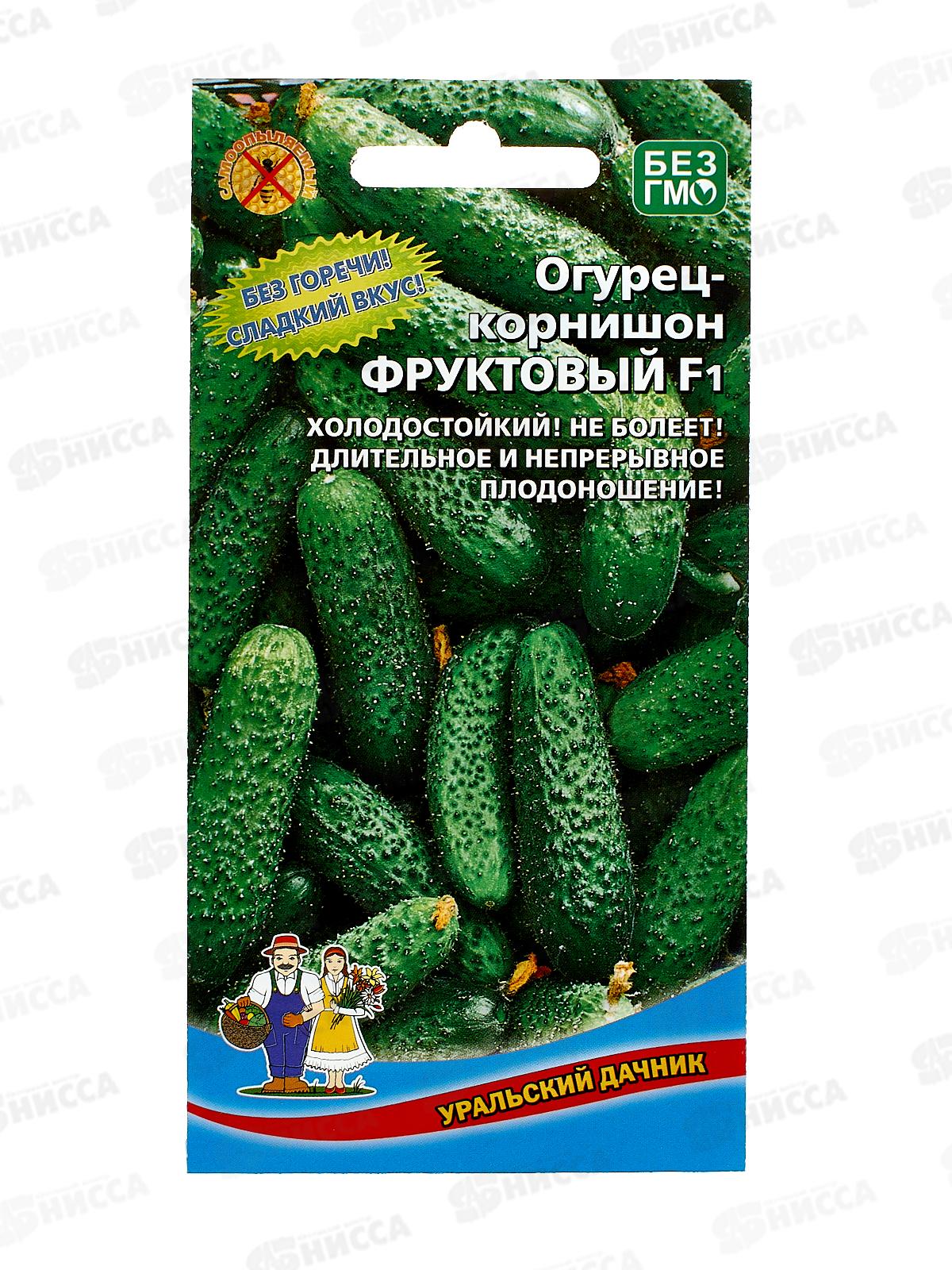 Огурец Фруктовый корнишон Евро *10 УрД +