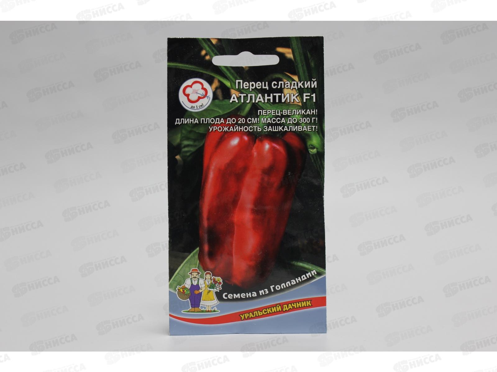 Перец Атлантик сладкий F1 Евро *10 УрД