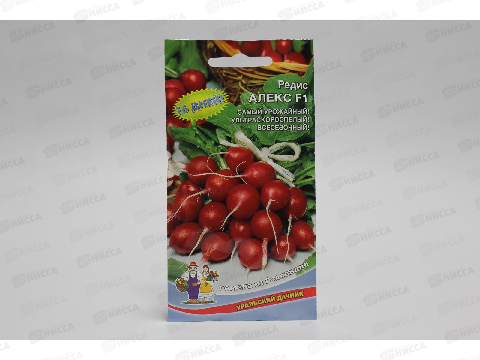 Редис Алекс F1 Евро *10 УрД