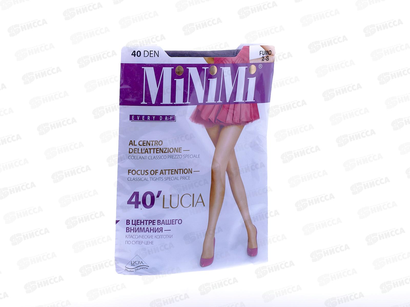 Minimi колготки Lucia 40 (fumo, II)